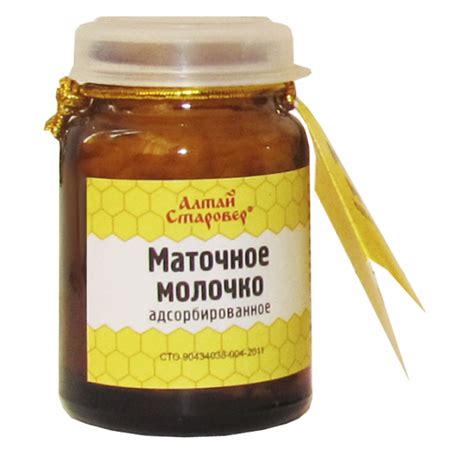 Маточное молочко - Маточное молочко