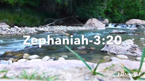 Todays Bible Verse July 18 YouTube