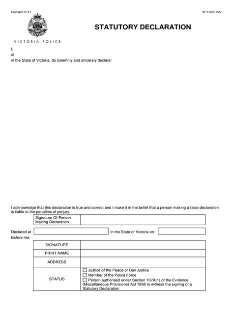 2011 2022 Form Au Vp 755 Fill Online Printable Fillable Blank