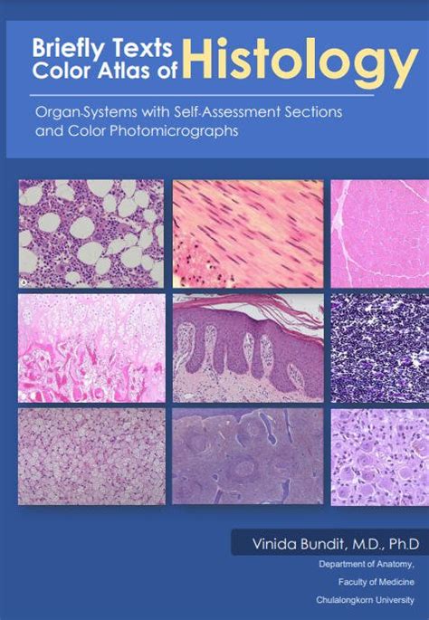 Briefly Texts Color Atlas Of Histology Organ Systems With Self