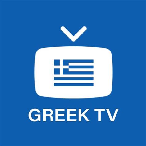 Greek Tv For Android Apk Download
