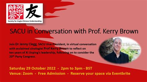 Professor Kerry Brown In Conversation With Dr Jenny Clegg Society For