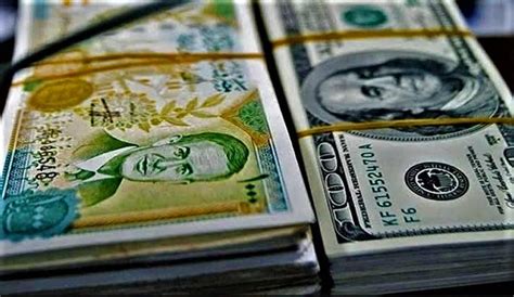 إليك الآن سعر الدولار في سوريا مقابل الليرة السورية اليوم الخميس 10 9 2020 سعر صرف الدولار مقابل