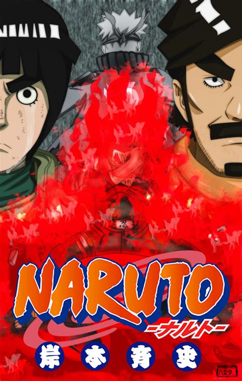 Naruto Volume 69 The Red Spring By Iiyametaii On Deviantart