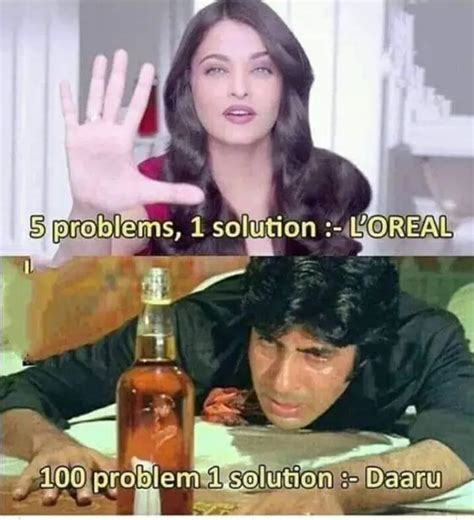 Funny Daru Memes Videos And S Humornama