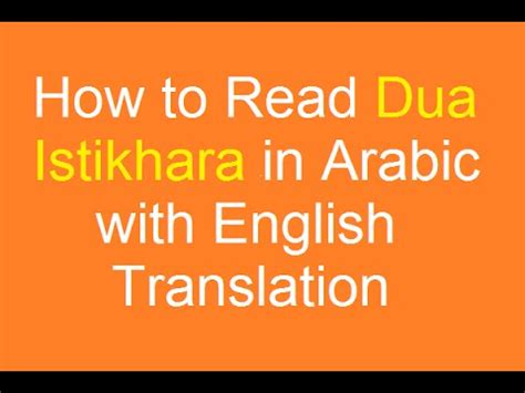 Arabic english dictionary + is a free, bidirectional translation app that you can use to learn arabic. Sing Along - Learn How to Read Dua Istikhara in Arabic ...