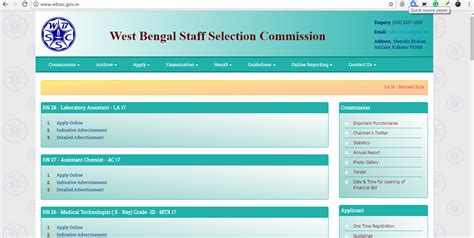 Various Recruitment In West Bengal Staff Selection Commission