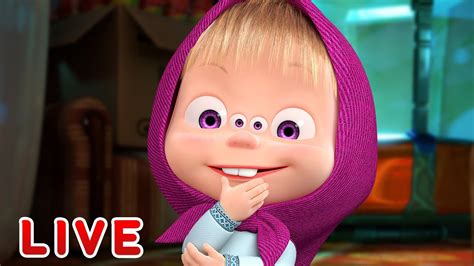 🔴 Live Stream 🎬 Masha And The Bear 👶 Episodes For Kids And Their
