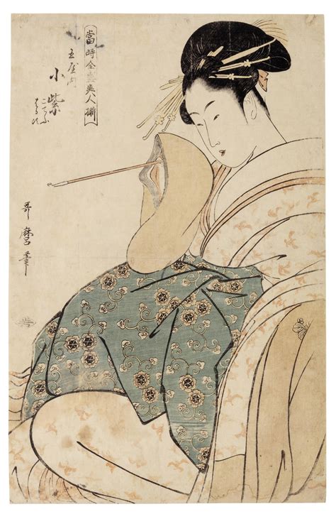 Kitagawa Utamaro 1753 1806 The Courtesan Komurasaki Of The Tamaya