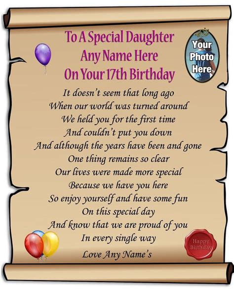 Personalised Photo And Name Daughter 17th Birthday Poem Laminated 10x8