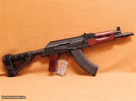 Palmetto State Armory PSA AK-P7 (AK-P Red Wood SBA4 Pistol)