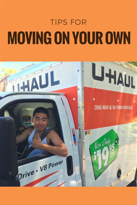 Tips For Moving On Your Own Moving Tips Moving Supplies How To Plan