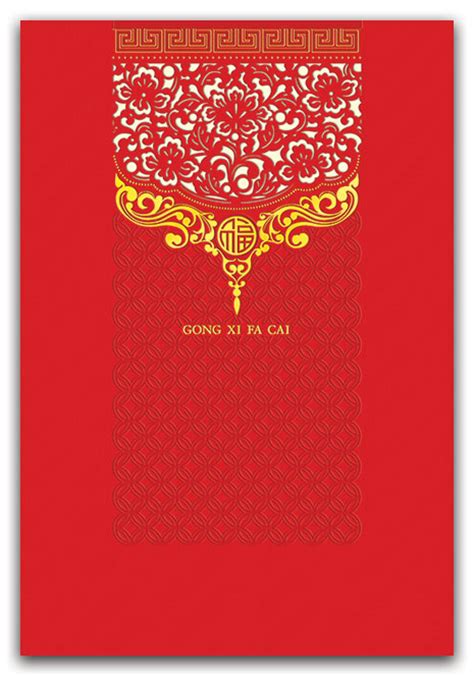 Check out shopee, lazada, qoo10 for more deals and promotions this season. CNY Greeting Cards Catalog 1 (2017) - Acidprint Festive Catalog