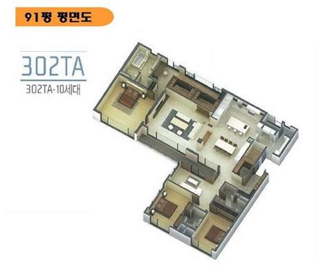 Gilbert 010 6275 9494 (kakao id : K-pop sensation BTS's W7.4 billion luxury new home revealed