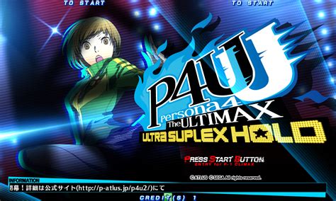 This would diversify persona's genres that are. Persona 4: The Ultimax Ultra Suplex Hold Details ...