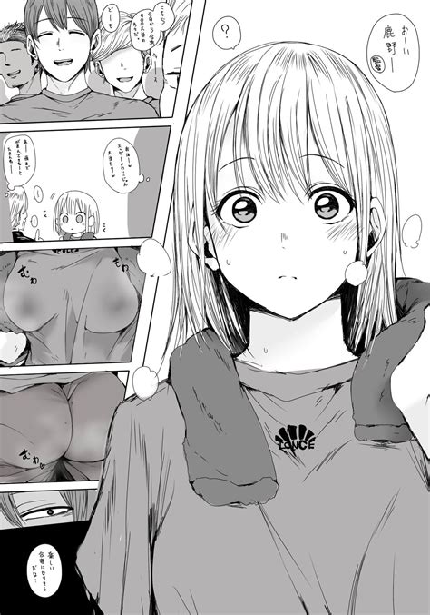 Blue Box Collection Page Asmhentai