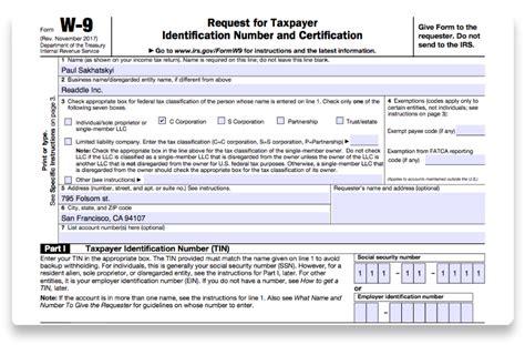 How To Fill Out Irs Form W 9 2017 2018 Pdf Expert