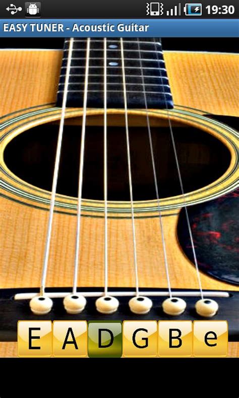 Acoustic Guitar Tuner