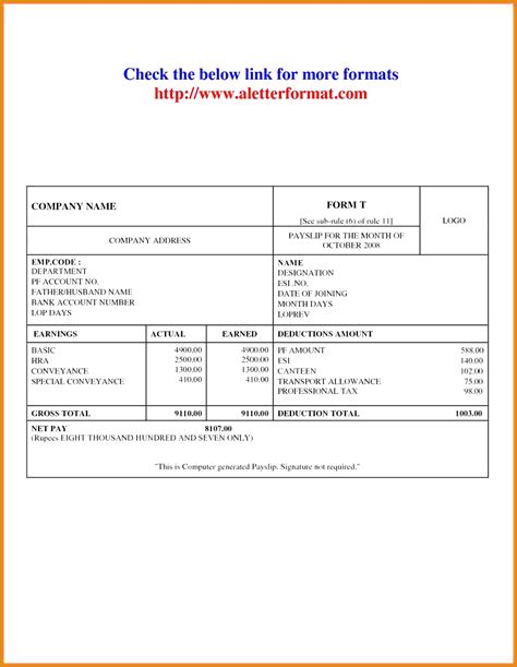 Pay slip or salary slip template in excel is the receipt given by the employer to their employees every month upon payment of salary to the employee for the services rendered in the month. 4 Payslip Template | FabTemplatez