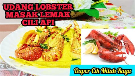 Bumbu 1/2 ulas besar bawang. UDANG LOBSTER MASAK LEMAK CILI API ( DAPOR CIK MILAH ...