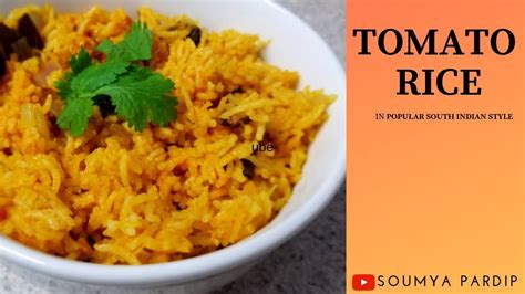 Tomato Rice Easy Rice Recipes For Lunch Or Dinner Youtube