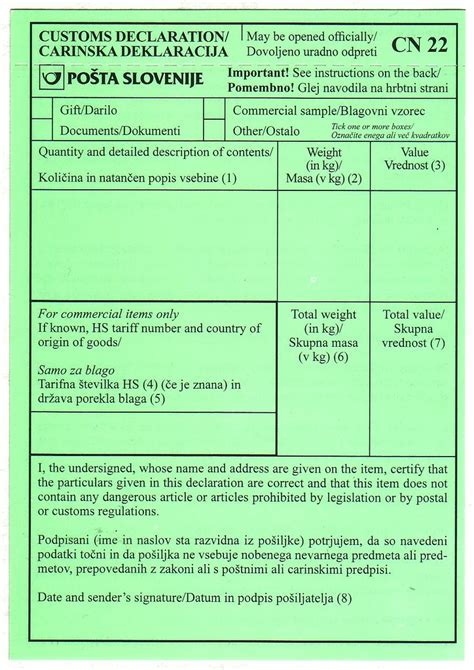 We did not find results for: CN22 Slovenia | My CN22 Customs Declaration sticker from ...