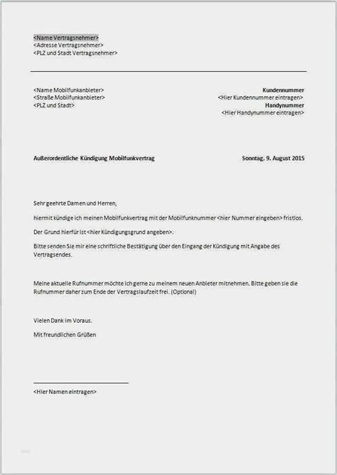 Ihnen fehlen ideen, wie sie ihre gesprächspartner mit ihrem dankschreiben beeindrucken können? Absage Nach Vorstellungsgespräch Arbeitnehmer Vorlage ...