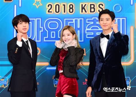 To be the best rapping grandpas in. Stars Rock The Red Carpet At 2018 KBS Song Festival | Soompi
