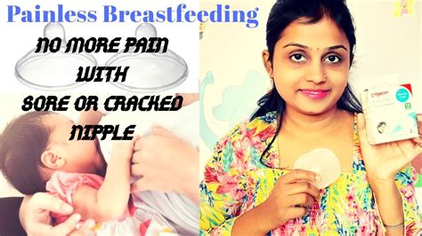 delivery के बाद कब use करें nipple shield ~breastfeeding with sore cracked inverted small