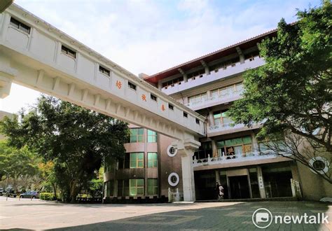 Maybe you would like to learn more about one of these? 文大不排除延後開學 校方：4日提因應方案 | 政治 | 新頭殼 Newtalk