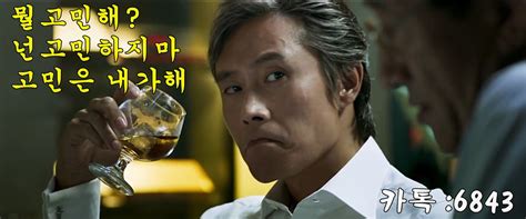 Find a portable network graphics (png) for your desktop, mac, android and ios device on pngio. 실시간 프젝전문 수익창출: 토토하는법 이렇게하면 쉬워요