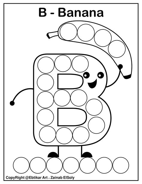 Abcd Coloring Coloring Pages