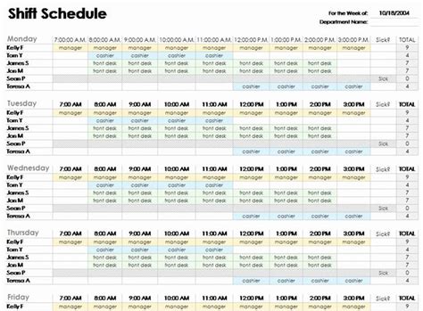 Daycare Staff Schedule Template New Employee Schedule Template In Excel