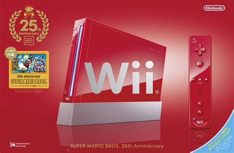 Nintendo Wii Super Mario Bros 25th Anniversary Red Limited Console Rvl