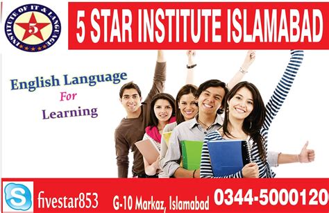 5 Star Institute Islamabad Spoken English Course With 5 Star Institute