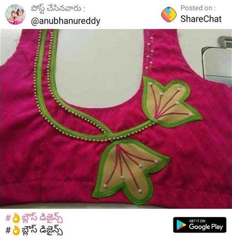 Home » make up » mehandi designs. Pin by malar vizhi on blouse in 2020 | Trendy blouse ...