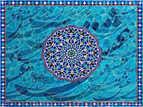 An Artistic Tile Design In Blue And White