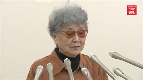 Megumi Yokota S Abduction Years On YouTube