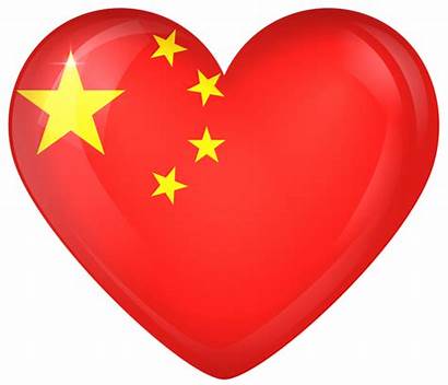 China Flag Heart National Flags Clipart Transparent