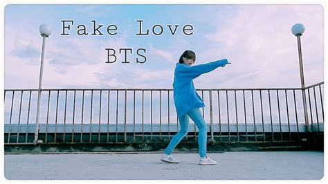 Bts 방탄소년단 Fake Love Dance Practice By Vippa Youtube