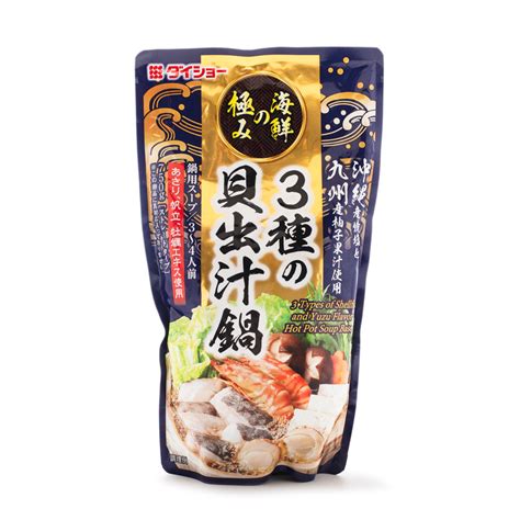 Get Daisho Types Of Shellfish And Yuzu Hotpot Soup Base Delivered