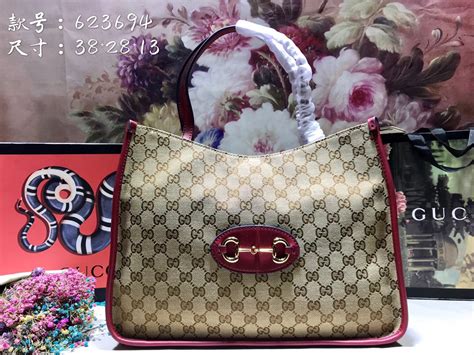 Cheap 2020 Cheap Gucci Handbags For Women 22762589 Fb227625
