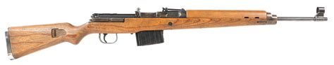 Sold Price 1944 Wwii German Walther G43 8mm Rifle April 6 0120 12