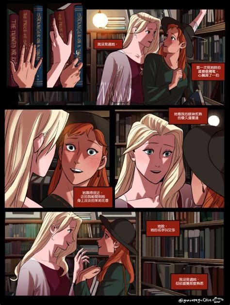 elsanna art archive art by gracepago0314 part 1 part 3 disney fan art frozen fan art yuri