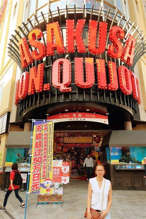 The first don quijote store (ドン·キホーテ) opened in tokyo in 1989 and quickly found a place in the hearts of the japanese. Asakusa: Don Quijote store | Christine Loves to Travel
