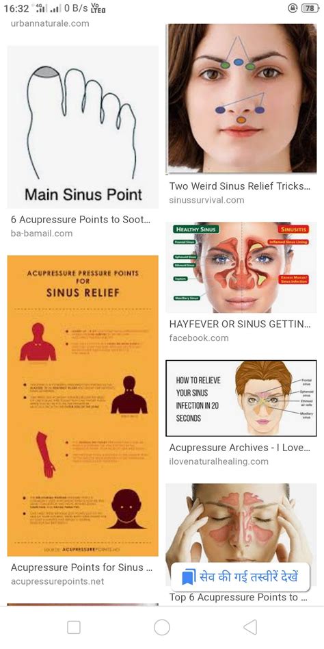 Pin By Shriram Tapadia On Pressing Sinus Relief Acupressure Points