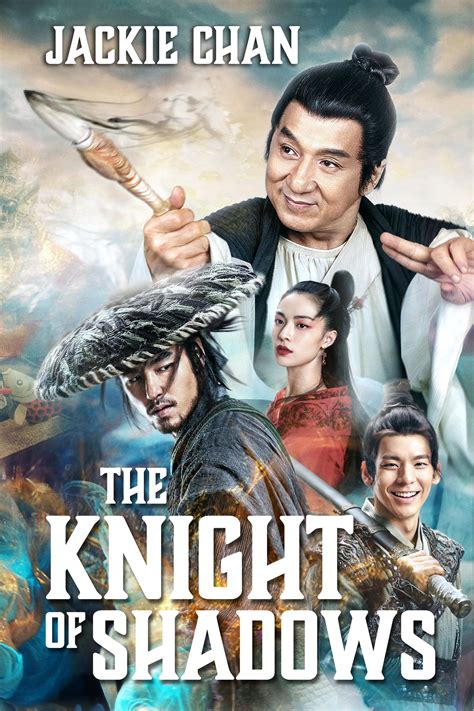 The Knight Of Shadows Between Yin And Yang 2019 Posters — The