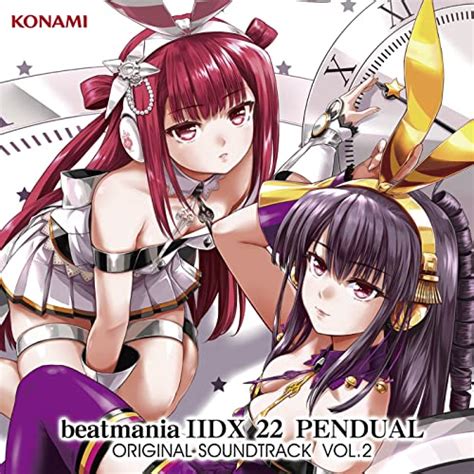 Amazon Music ヴァリアス・アーティストのbeatmania Iidx 22 Pendual Original