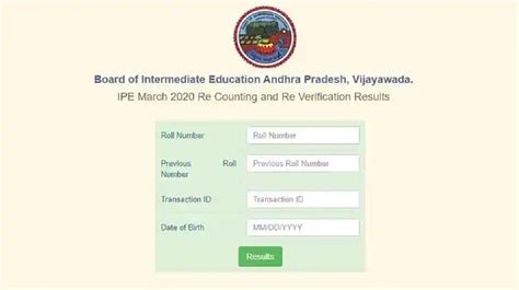 Ap Inter Result 2020 Declared Check Ap Inter Ipe Re Verification Re