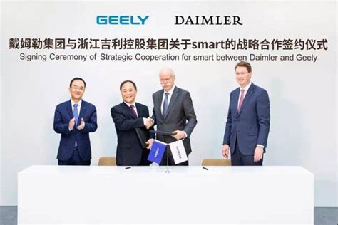 Daimler Geely Join Hands To Turn Smart Brand Into Global Nev Giant